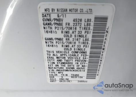 2012 Nissan Rogue S from USA, damaged, VIN JN8AS5MV8CW362519